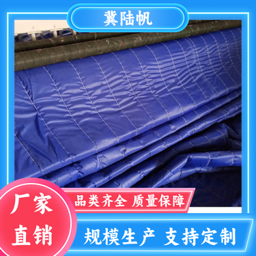 抗菌棉布