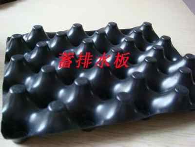 新闻 都兰县蜂巢约束系统 价格 股份  欢迎您
