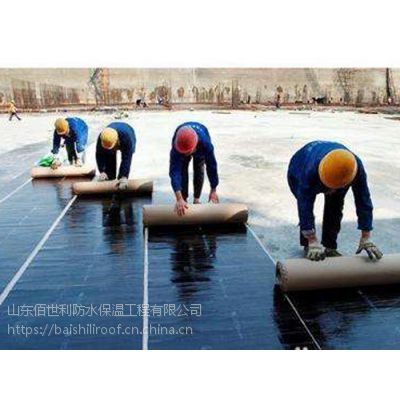 济南防水材料市场有哪些 具体位置