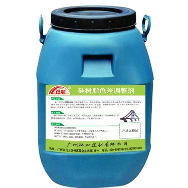 环氧玻璃钢中涂