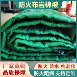 保定大棚布