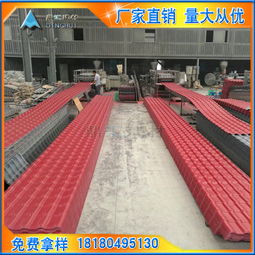 保温防水工程黄页 公司名录 保温防水工程供应商 制造商 生产厂家 八方资源网