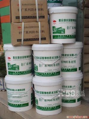 淄博天源防水保温公司 专业承接防水保温工程_淄博天源防水保温公司 专业承接防水保温工程价格_淄博天源防水保温公司 专业承接防水保温工程厂家-勤加缘网【淄博天源防水】