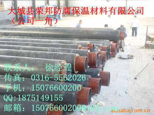 太原架空聚氨酯直埋保温管 价格 热力聚氨酯防水保温管 厂家供应