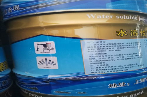 西安防水公司 防水涂料厂家生产直销 神木