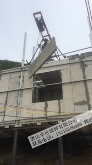 【轻质水泥隔墙板,保温、防火、防水,厂家低价批发,全国上门送货,包过工程验收】-