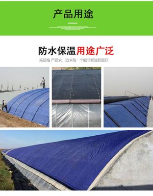 温室大棚保温被 冬季蔬菜种植的防寒防雨利器